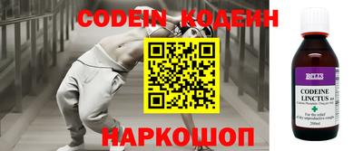 jwh Кумертау