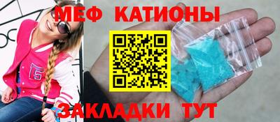 альфа пвп Кулебаки