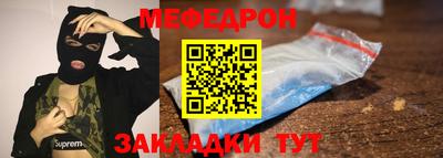 jwh Кумертау