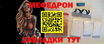 jwh Кумертау