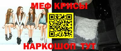a pvp Кунгур