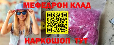 a pvp Кунгур