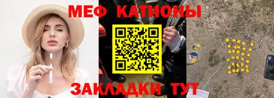 a pvp Кунгур