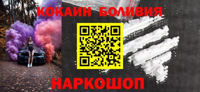 a pvp Кунгур