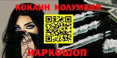 a pvp Кунгур