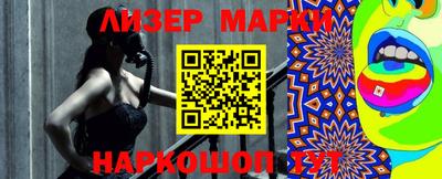 jwh Кумертау