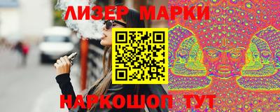 jwh Кумертау