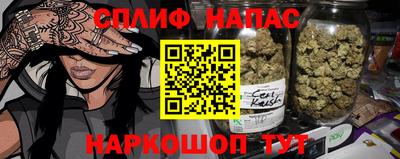 jwh Кумертау