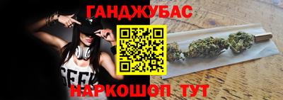 jwh Кумертау
