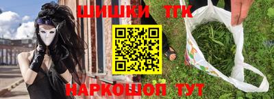 jwh Кумертау