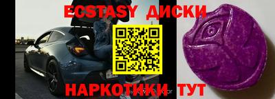 jwh Кумертау
