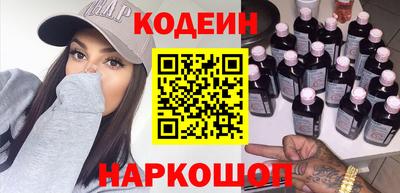 jwh Кумертау