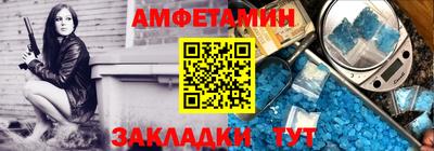 jwh Кумертау