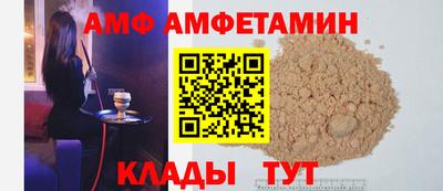jwh Кумертау