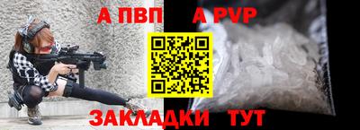jwh Кумертау