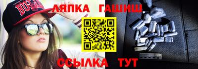 jwh Кумертау