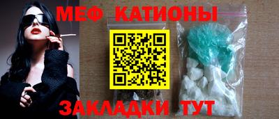 jwh Кумертау
