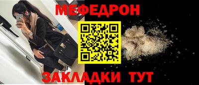 a pvp Кунгур