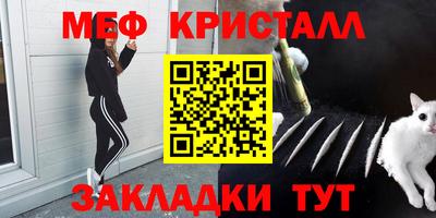 jwh Кумертау