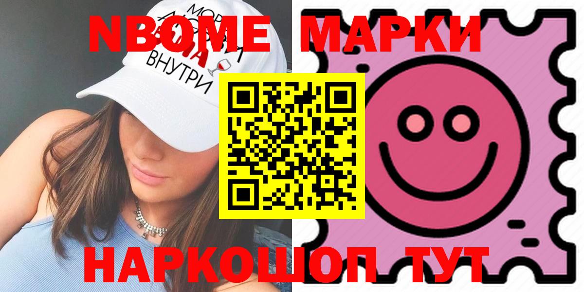 Лсд 25 экстази кислота  Вход с VPN  Лсд 25 экстази  Гудермес  LSD-25 экстази ecstasy 